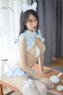 叶子媚全乳无码免费A片