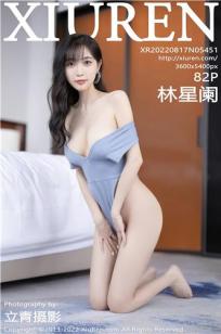 上司的老婆