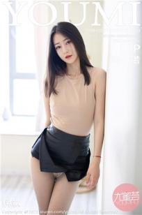 爸爸的女儿们中字头