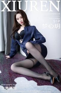 妻子6免费完整高清电视剧看