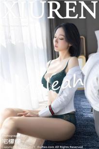 玉女心经播放