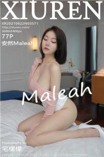 《睡美人》完整版在线观看