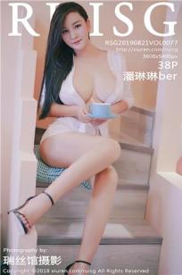 意大利美丽的小蜜蜂2