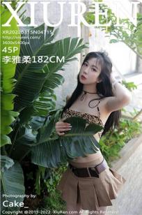 女儿的朋友63中汉字三义