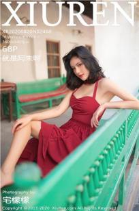 豪妇荡乳1一5杨贵妃