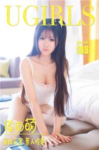 少妇的味道2HD